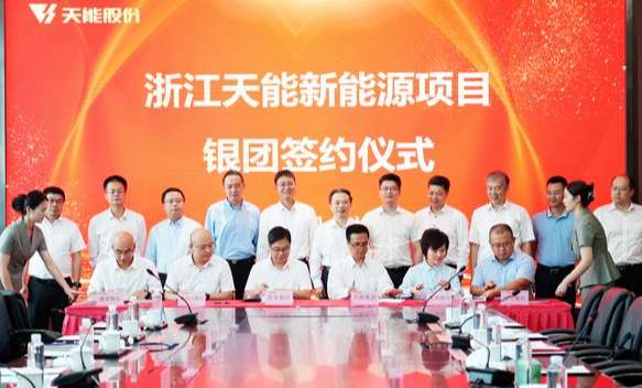 兴发游戏187pt(Macau)股份有限公司-Official website