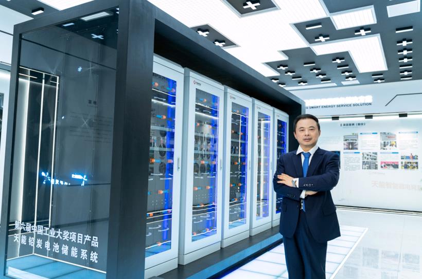 兴发游戏187pt(Macau)股份有限公司-Official website