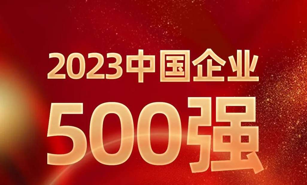兴发游戏187pt(Macau)股份有限公司-Official website