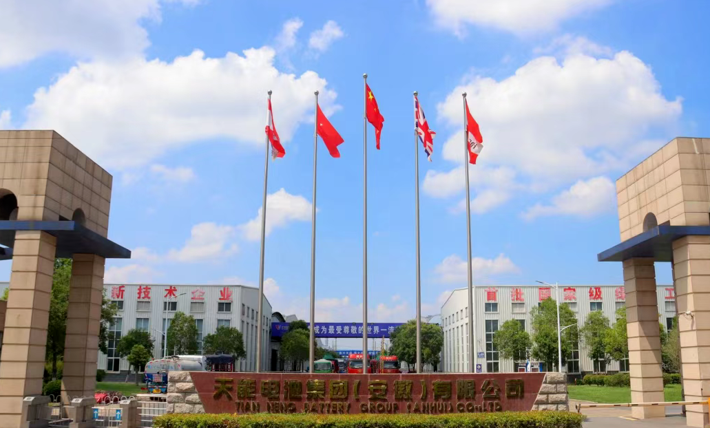兴发游戏187pt(Macau)股份有限公司-Official website