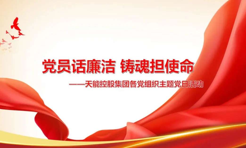 兴发游戏187pt(Macau)股份有限公司-Official website