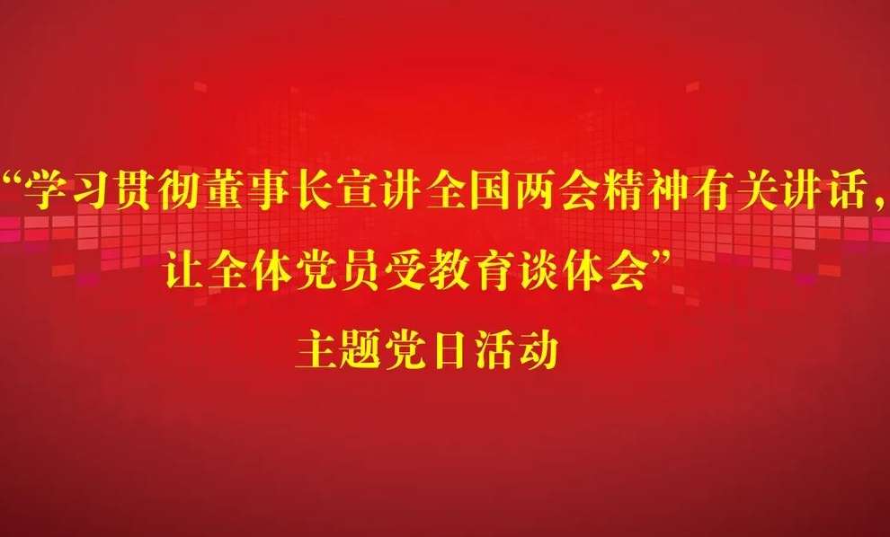 兴发游戏187pt(Macau)股份有限公司-Official website