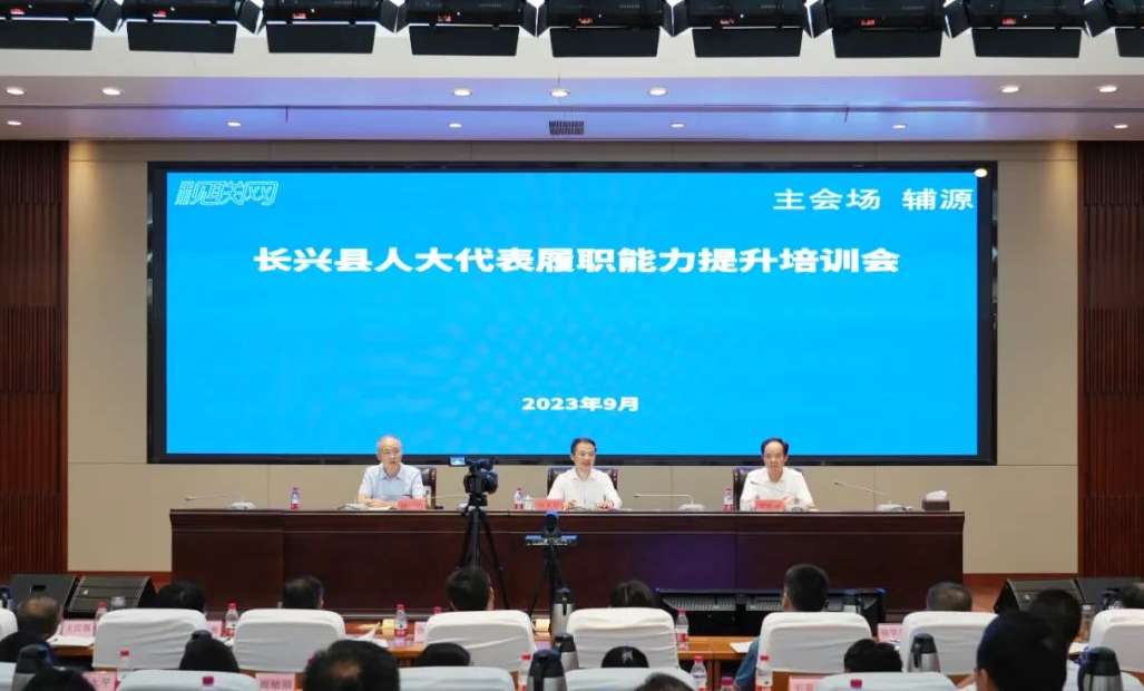 兴发游戏187pt(Macau)股份有限公司-Official website
