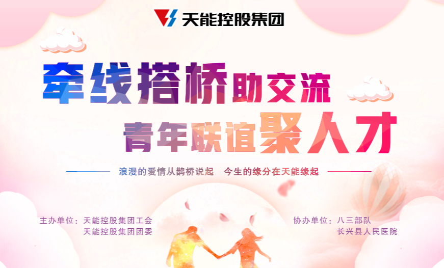 兴发游戏187pt(Macau)股份有限公司-Official website