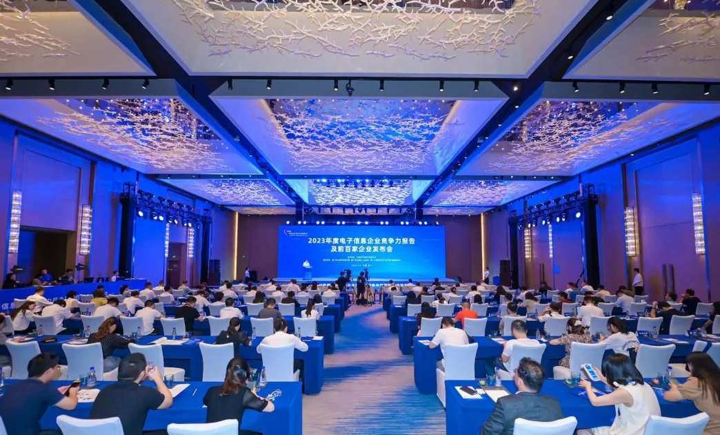 兴发游戏187pt(Macau)股份有限公司-Official website