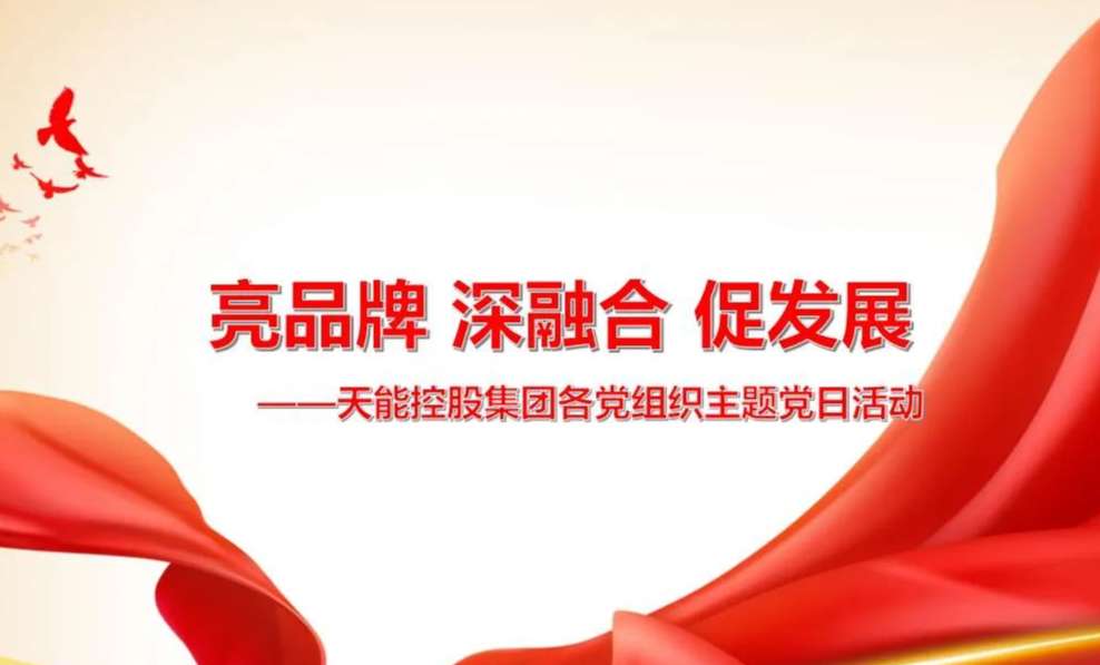 兴发游戏187pt(Macau)股份有限公司-Official website