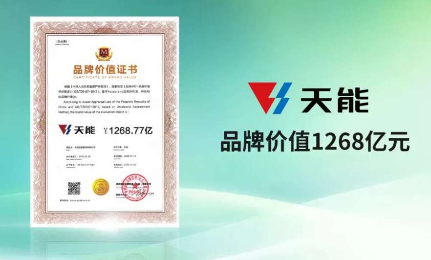 兴发游戏187pt(Macau)股份有限公司-Official website