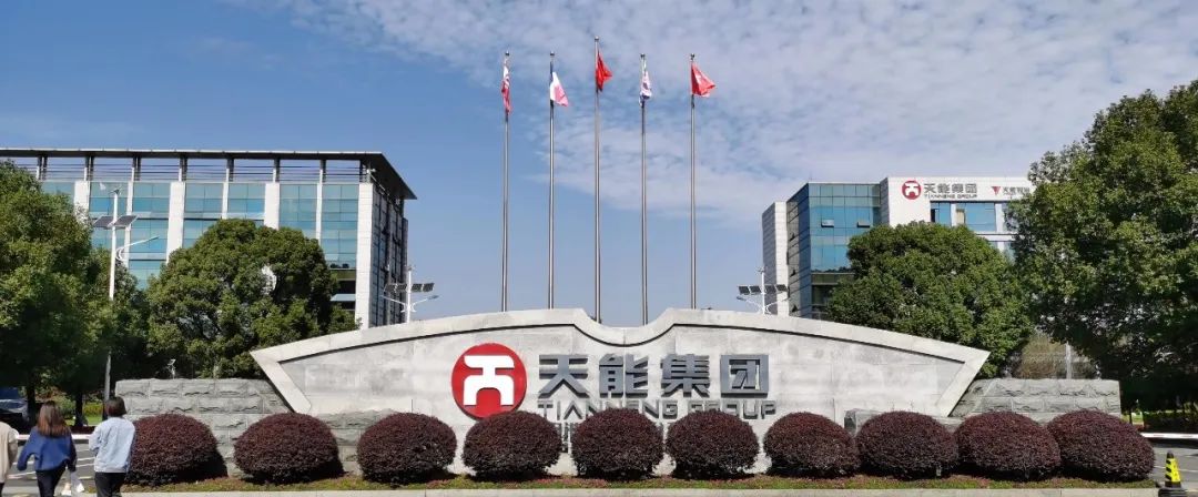 兴发游戏187pt(Macau)股份有限公司-Official website