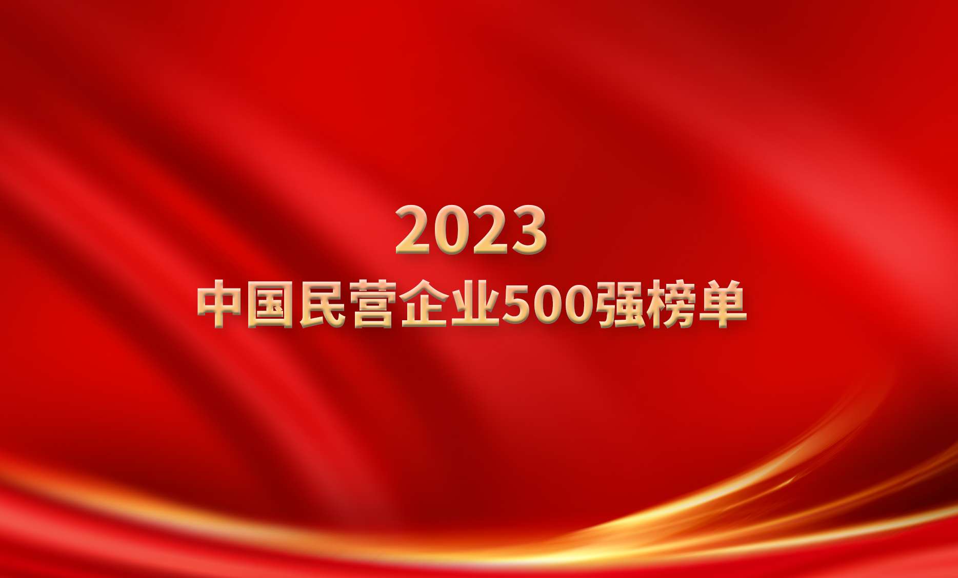 兴发游戏187pt(Macau)股份有限公司-Official website