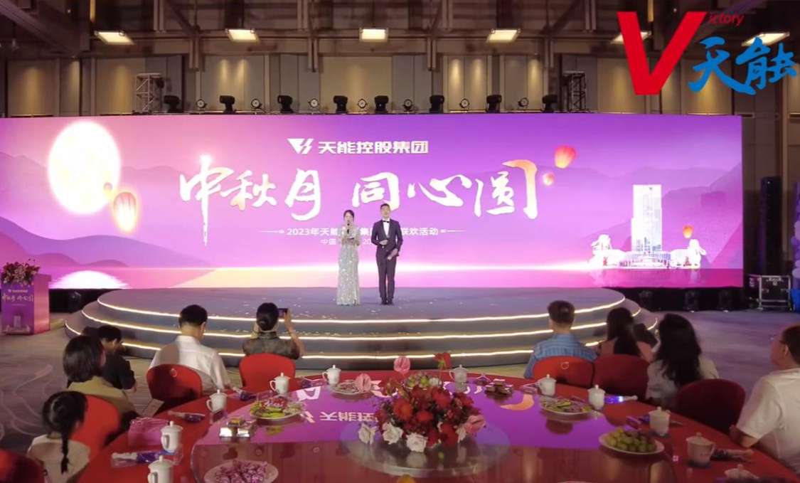 兴发游戏187pt(Macau)股份有限公司-Official website