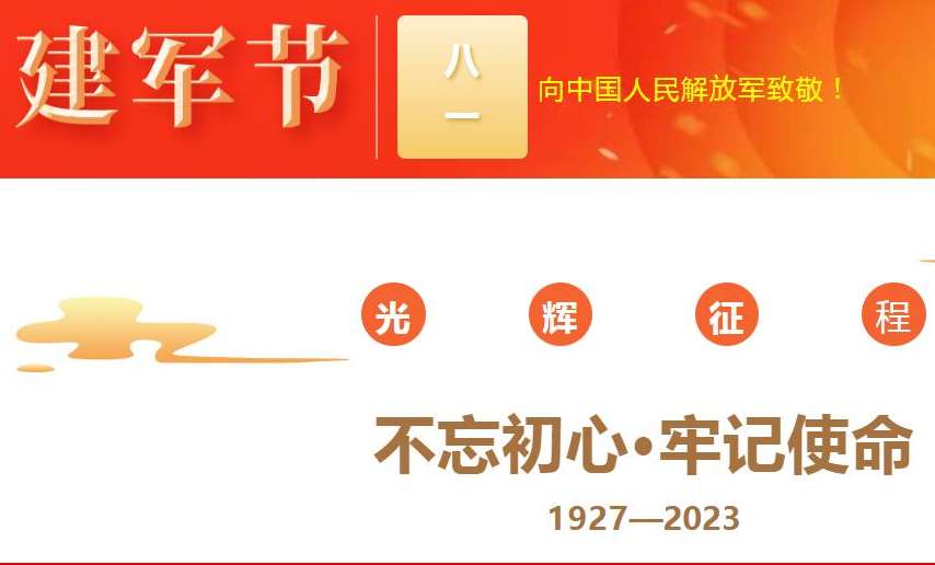 兴发游戏187pt(Macau)股份有限公司-Official website