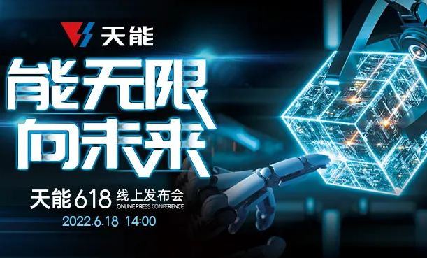 兴发游戏187pt(Macau)股份有限公司-Official website