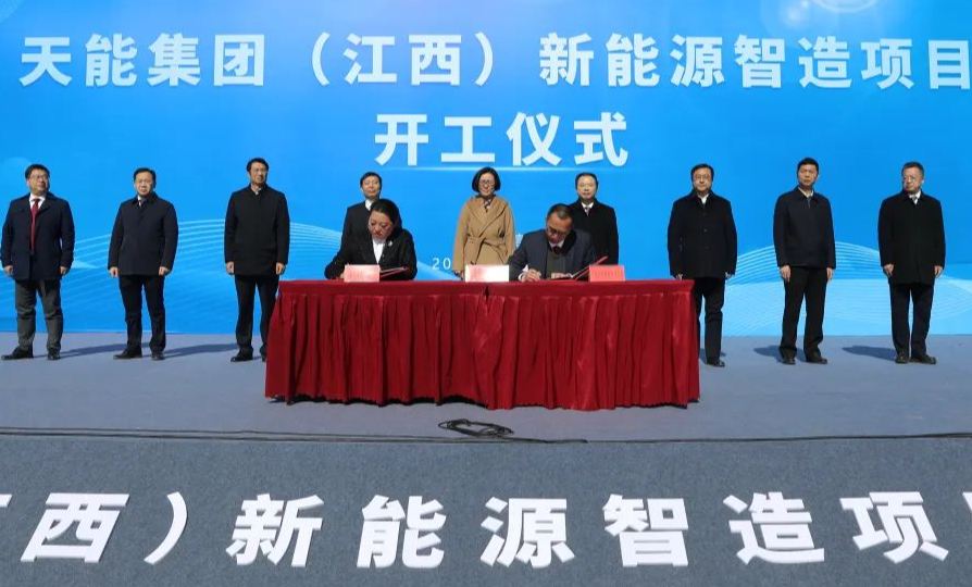 兴发游戏187pt(Macau)股份有限公司-Official website