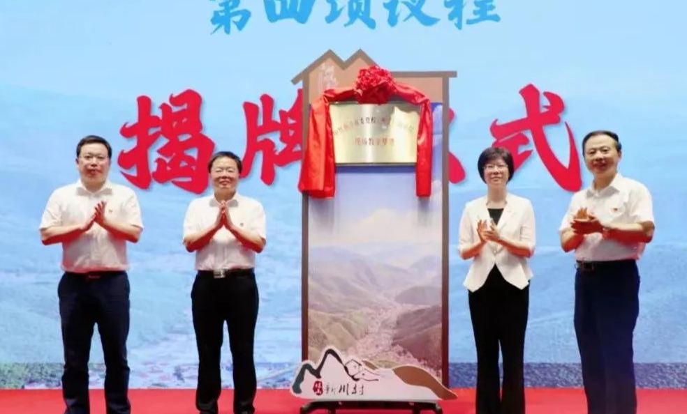 兴发游戏187pt(Macau)股份有限公司-Official website