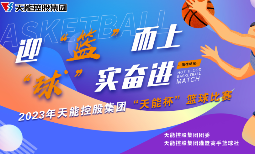兴发游戏187pt(Macau)股份有限公司-Official website