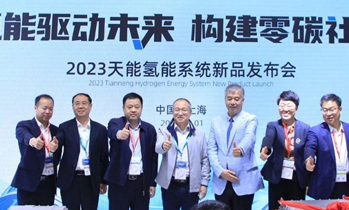 兴发游戏187pt(Macau)股份有限公司-Official website