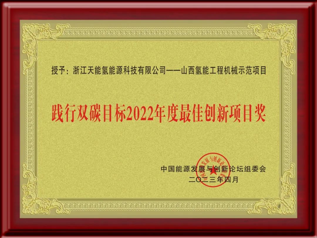 兴发游戏187pt(Macau)股份有限公司-Official website