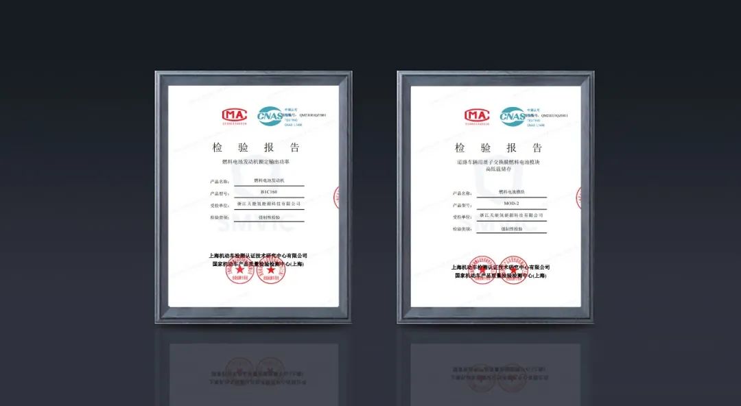 兴发游戏187pt(Macau)股份有限公司-Official website