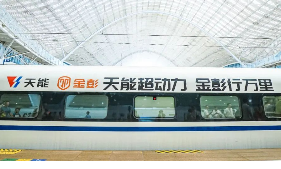 兴发游戏187pt(Macau)股份有限公司-Official website