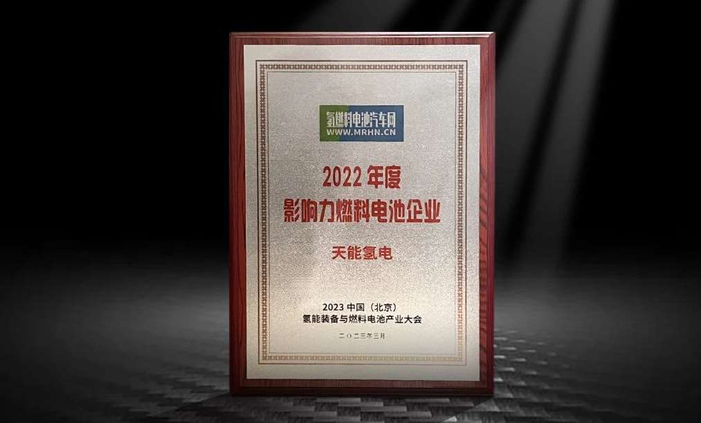 兴发游戏187pt(Macau)股份有限公司-Official website