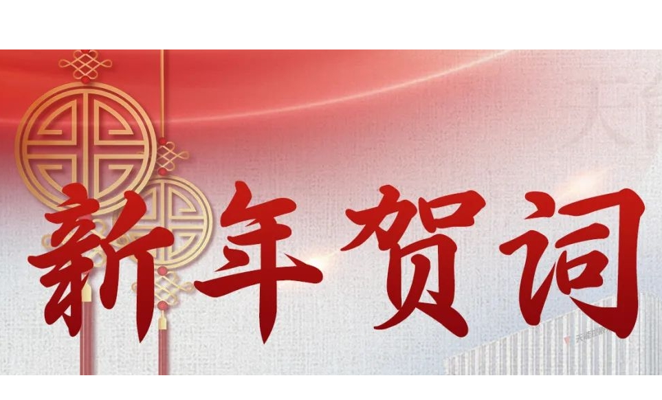 兴发游戏187pt(Macau)股份有限公司-Official website