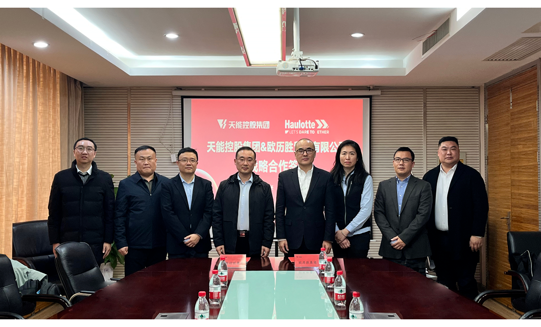 兴发游戏187pt(Macau)股份有限公司-Official website
