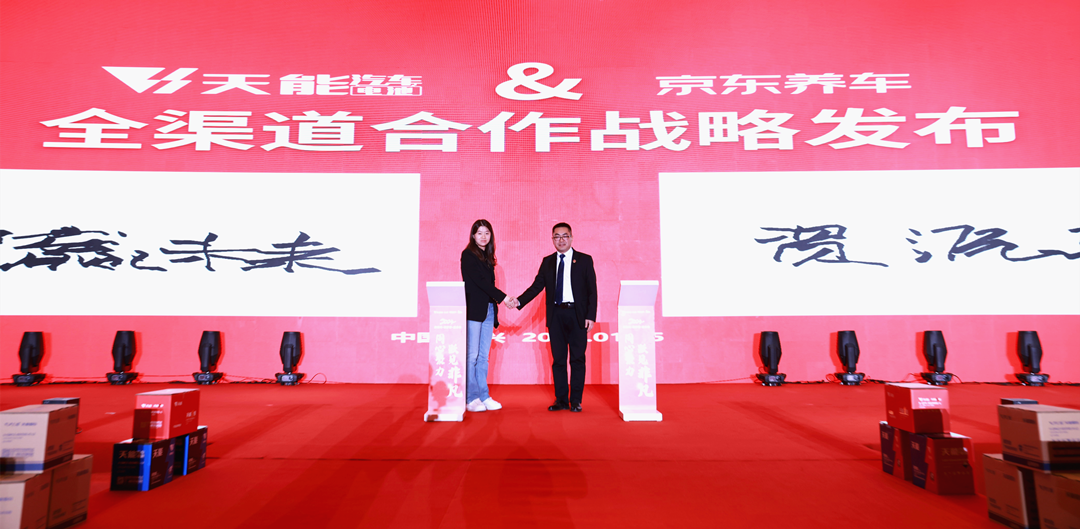 兴发游戏187pt(Macau)股份有限公司-Official website