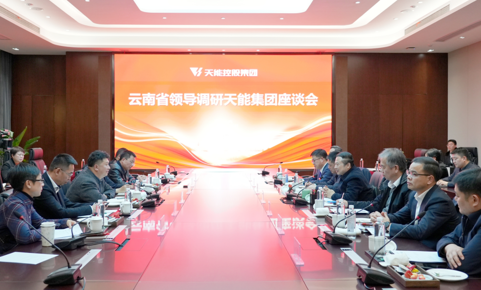 兴发游戏187pt(Macau)股份有限公司-Official website