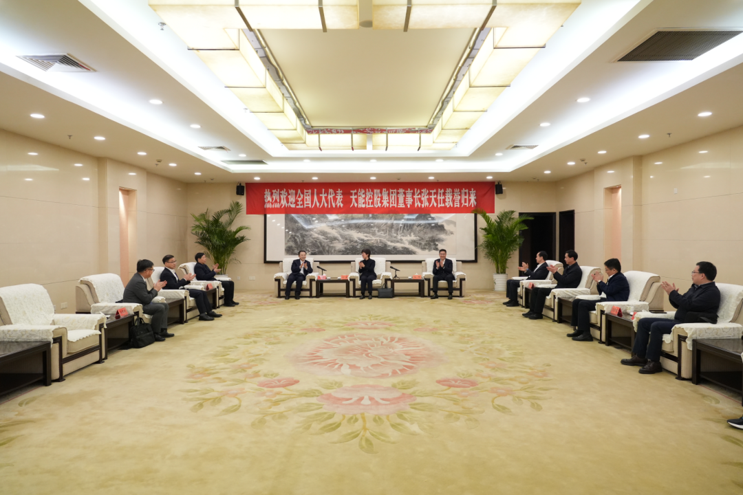 兴发游戏187pt(Macau)股份有限公司-Official website