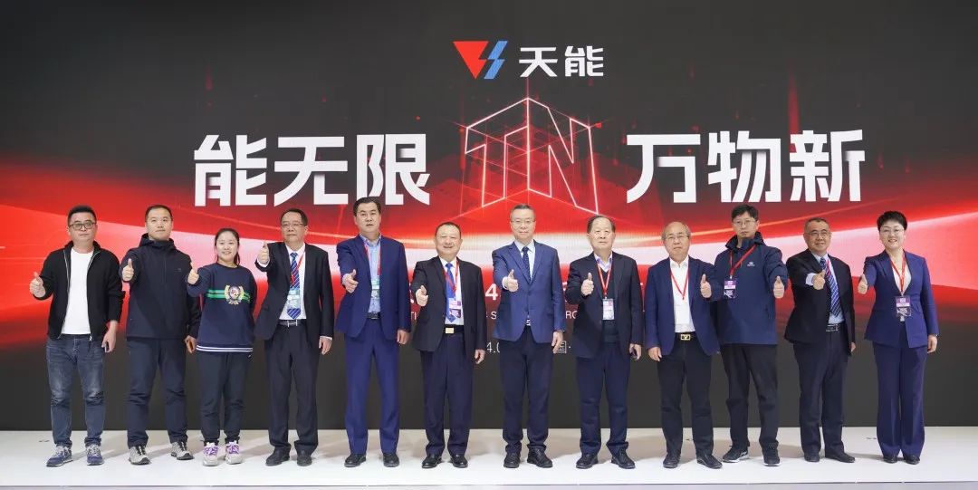兴发游戏187pt(Macau)股份有限公司-Official website