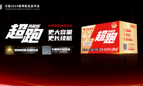 兴发游戏187pt(Macau)股份有限公司-Official website
