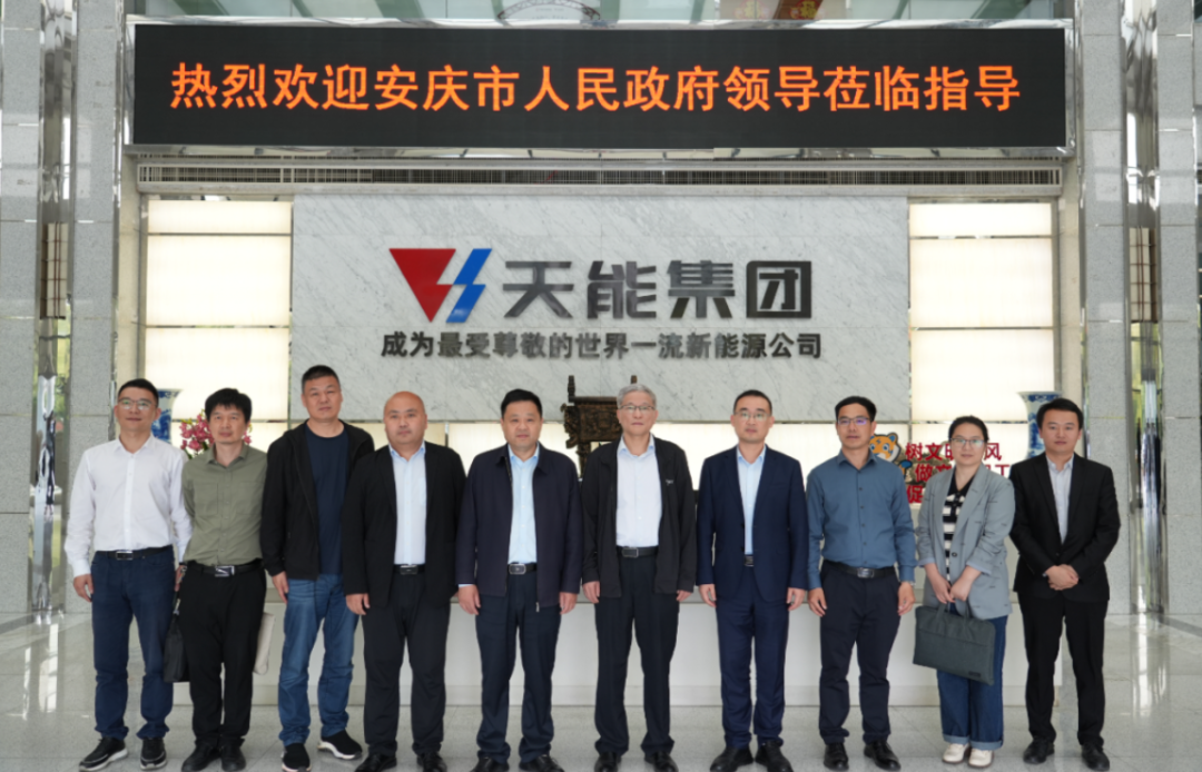 兴发游戏187pt(Macau)股份有限公司-Official website