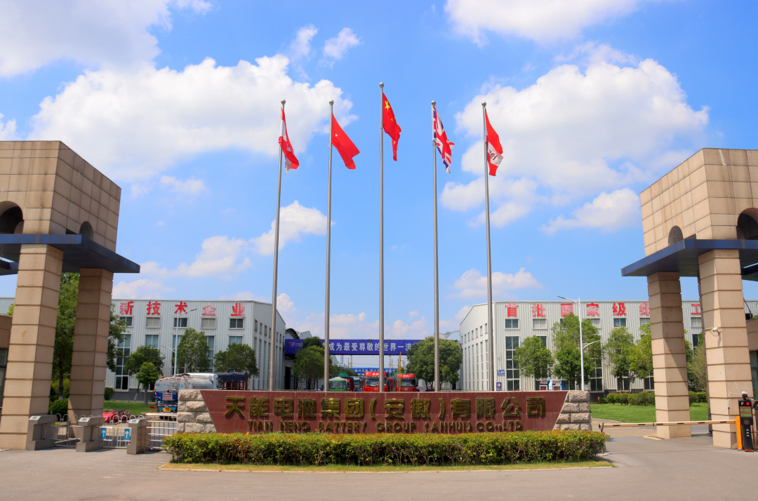 兴发游戏187pt(Macau)股份有限公司-Official website