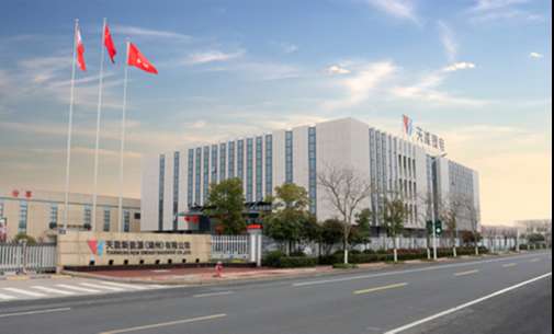 兴发游戏187pt(Macau)股份有限公司-Official website