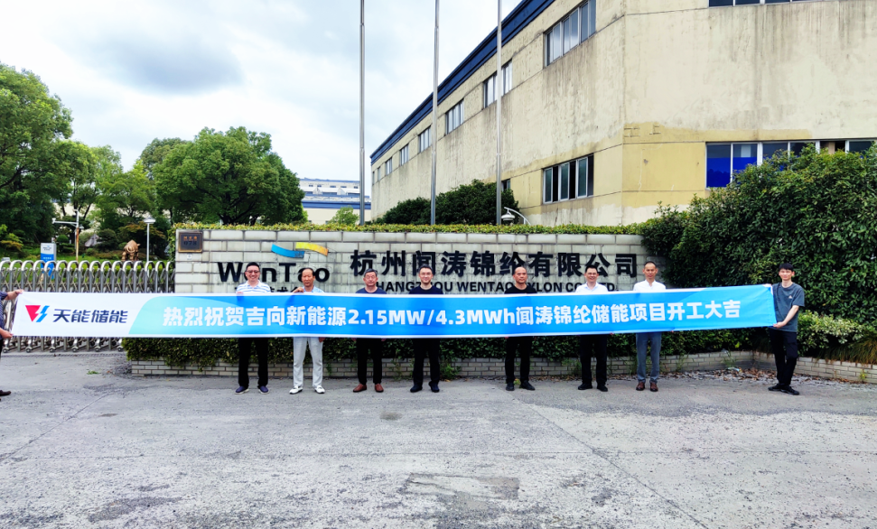 兴发游戏187pt(Macau)股份有限公司-Official website