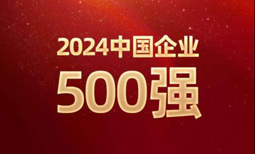 兴发游戏187pt(Macau)股份有限公司-Official website
