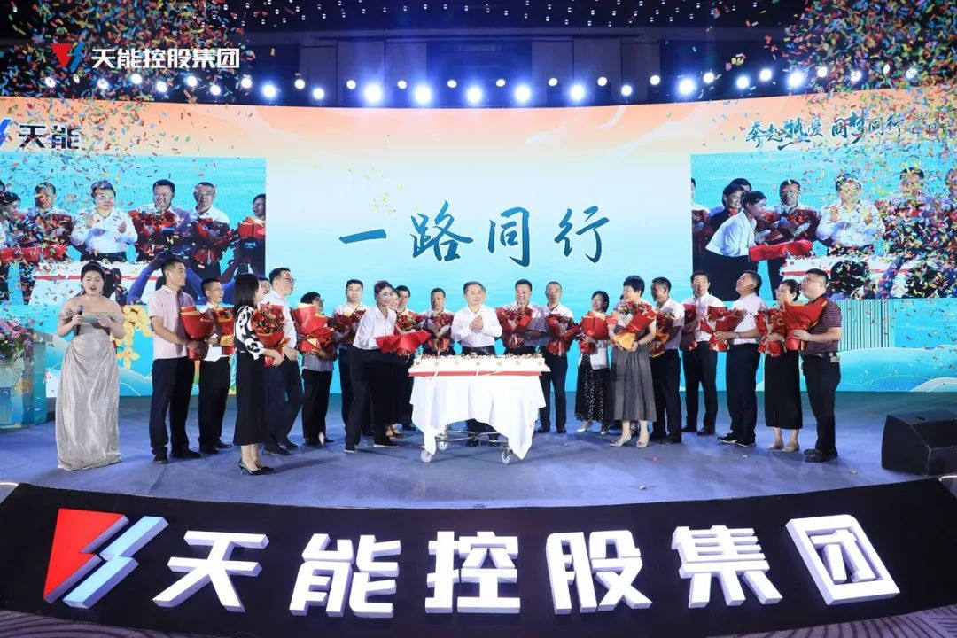 兴发游戏187pt(Macau)股份有限公司-Official website