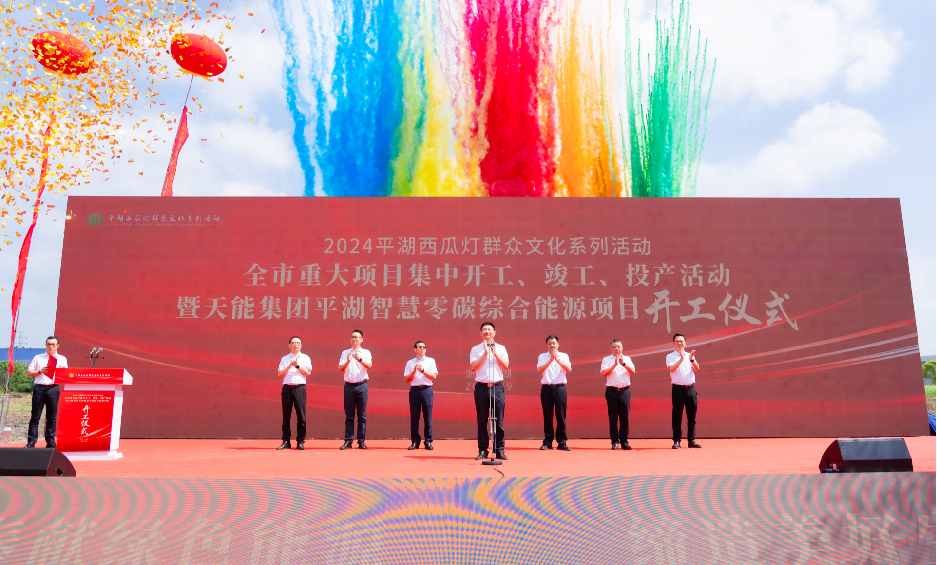 兴发游戏187pt(Macau)股份有限公司-Official website