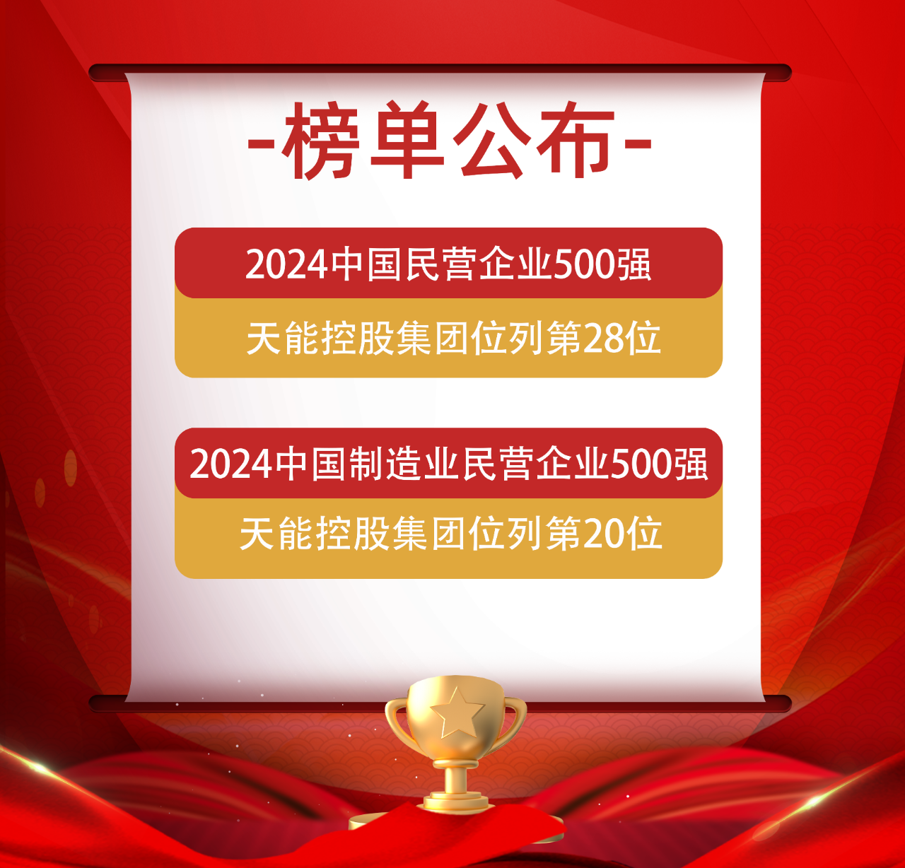 兴发游戏187pt(Macau)股份有限公司-Official website