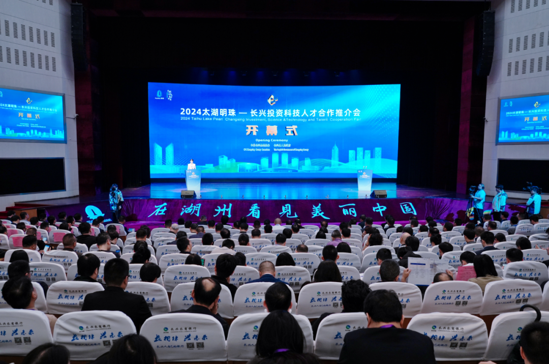 兴发游戏187pt(Macau)股份有限公司-Official website