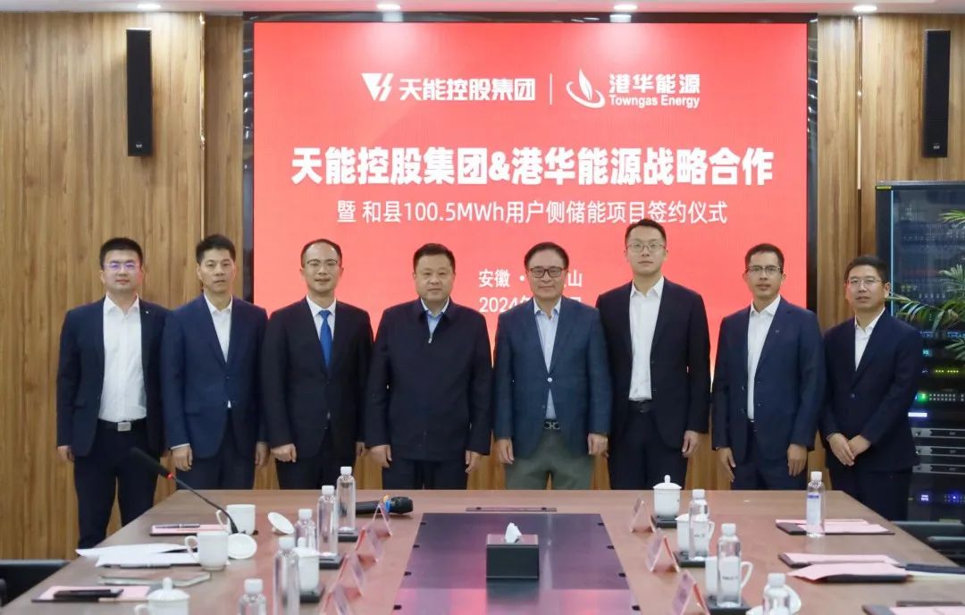 兴发游戏187pt(Macau)股份有限公司-Official website