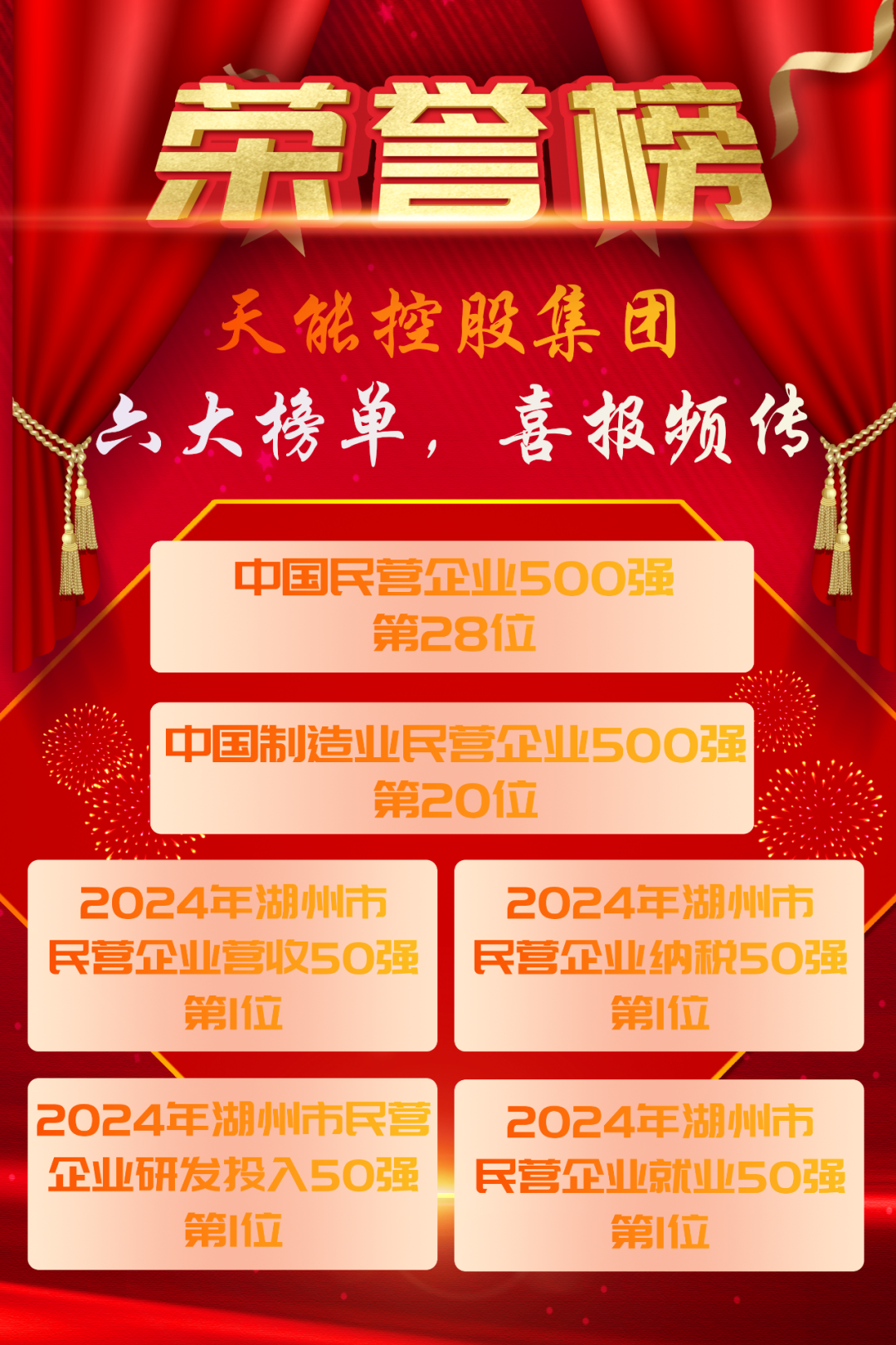 兴发游戏187pt(Macau)股份有限公司-Official website
