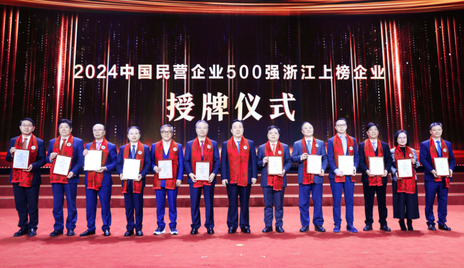 兴发游戏187pt(Macau)股份有限公司-Official website
