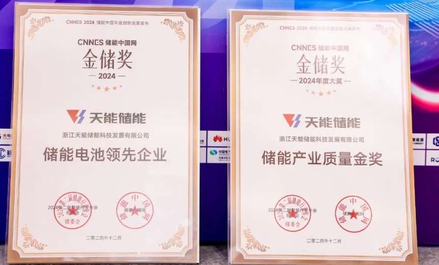 兴发游戏187pt(Macau)股份有限公司-Official website
