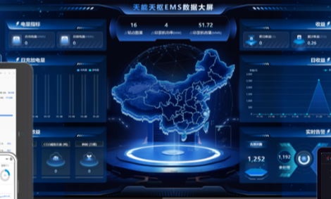 兴发游戏187pt(Macau)股份有限公司-Official website
