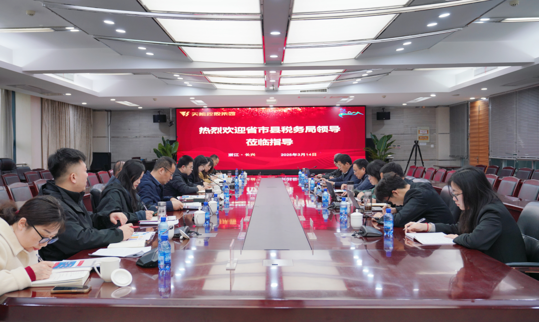 兴发游戏187pt(Macau)股份有限公司-Official website