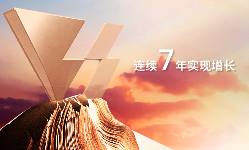 兴发游戏187pt(Macau)股份有限公司-Official website