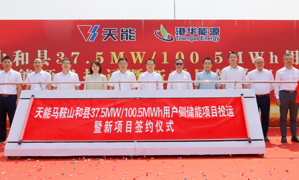 兴发游戏187pt(Macau)股份有限公司-Official website