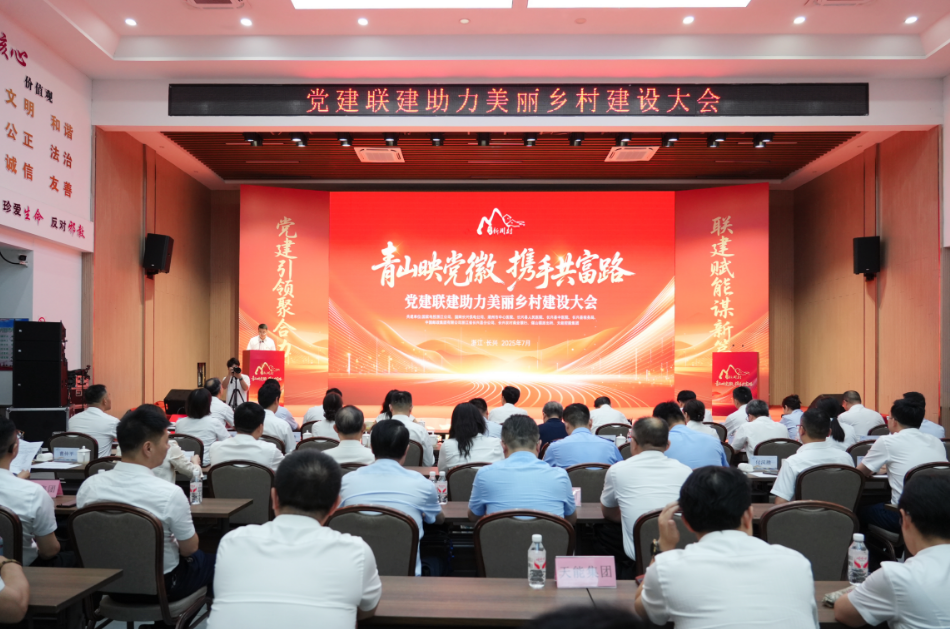 兴发游戏187pt(Macau)股份有限公司-Official website