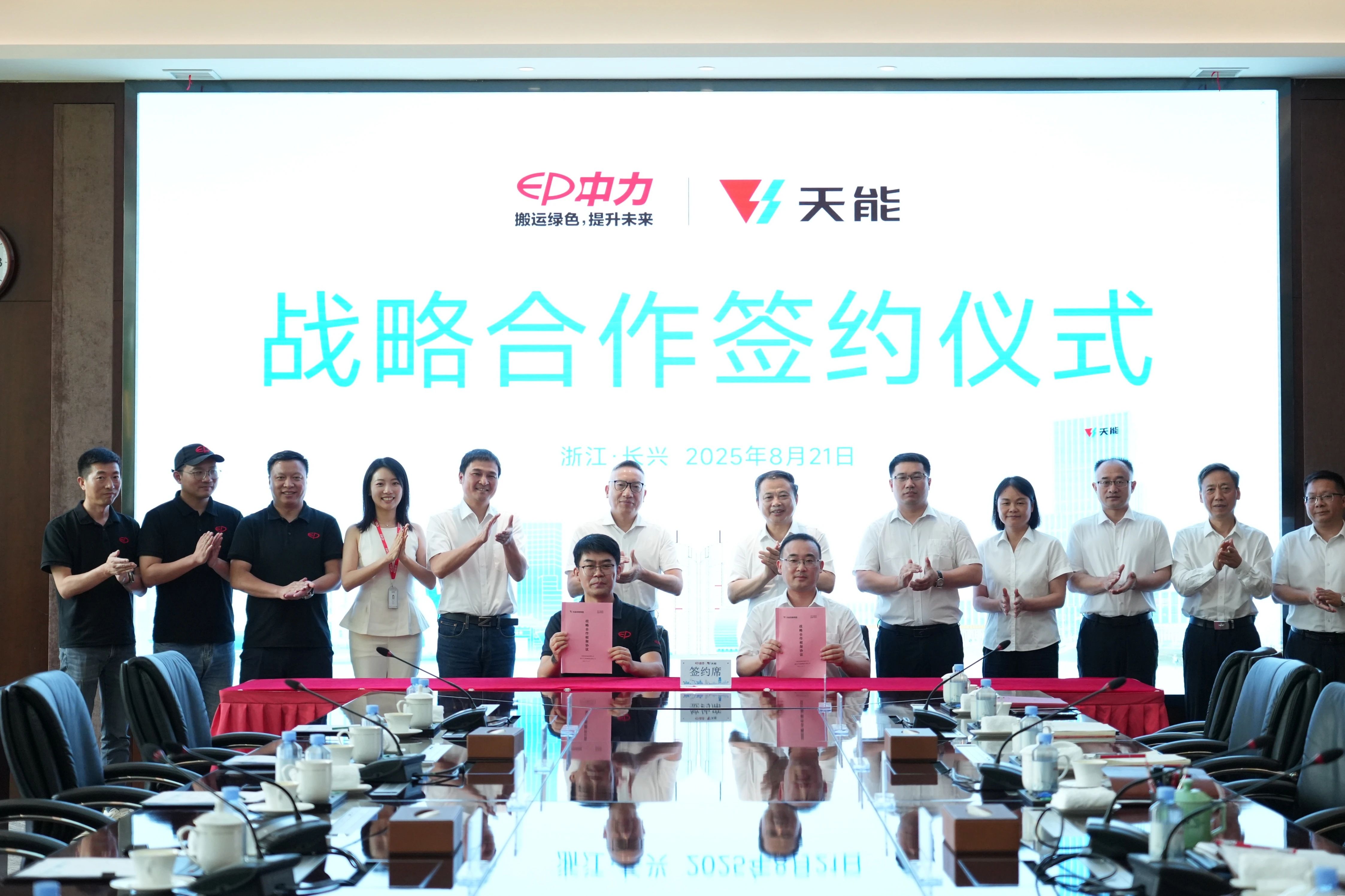 兴发游戏187pt(Macau)股份有限公司-Official website